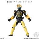 (PO) Shodo-XX Kamen Rider 4 [BOX] Image_5
