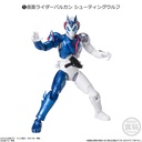 (PO) Shodo-XX Kamen Rider 4 [BOX] Image_6