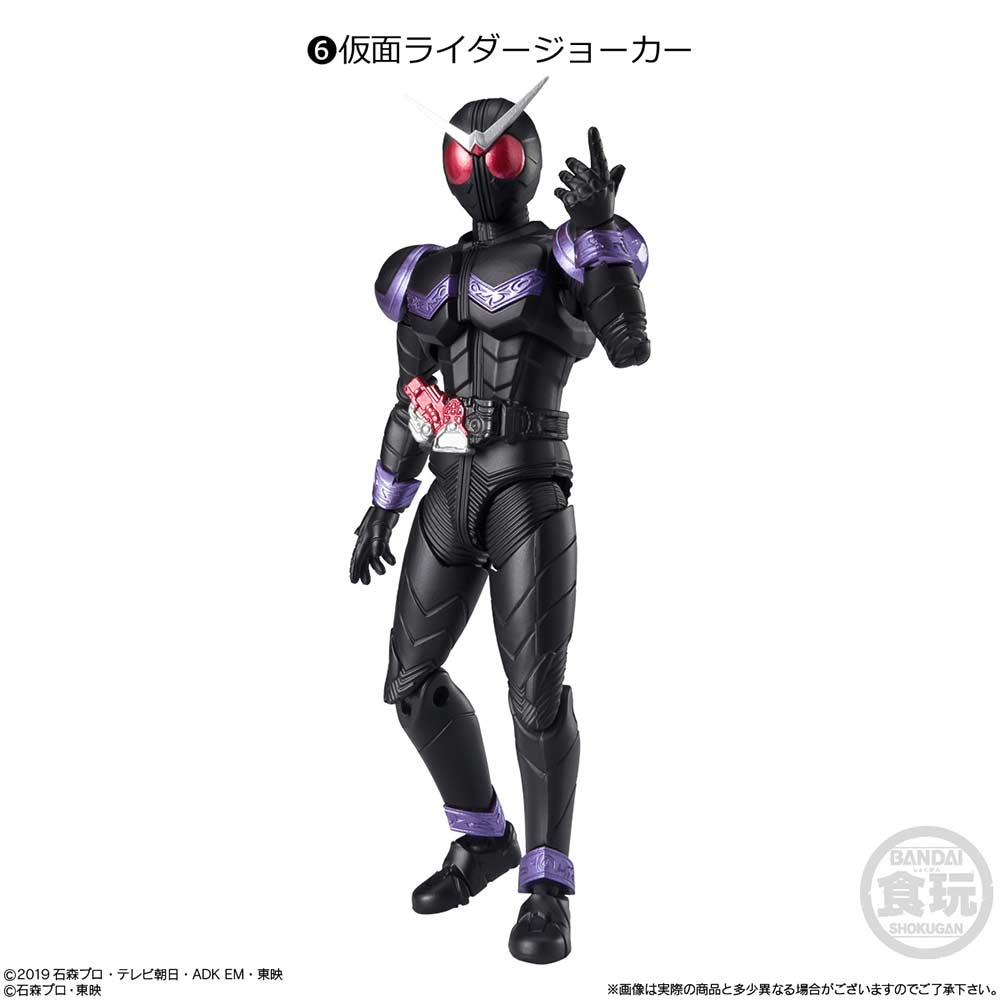 (PO) Shodo-XX Kamen Rider 4 [BOX] Image_7