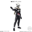 (PO) Shodo-XX Kamen Rider 4 [BOX] Image_8