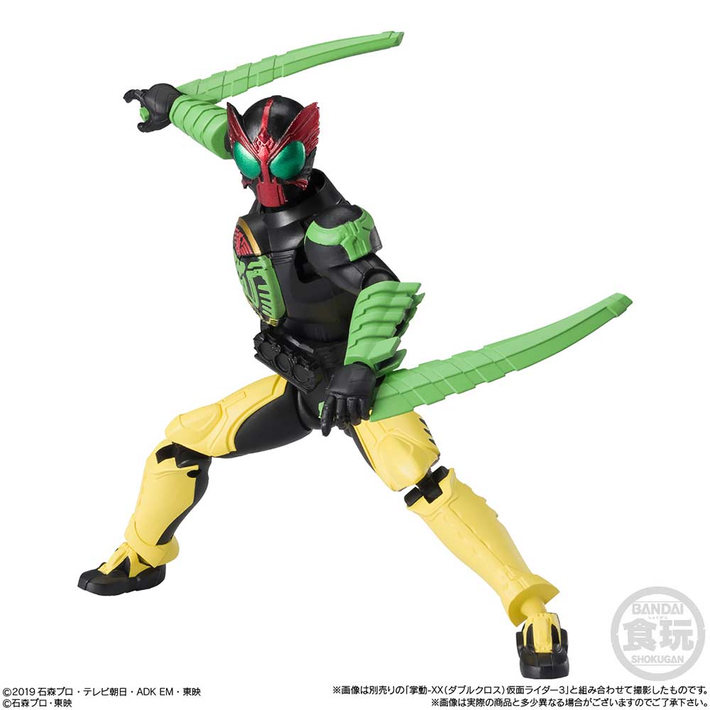 (PO) Shodo-XX Kamen Rider 4 [BOX] Image_10