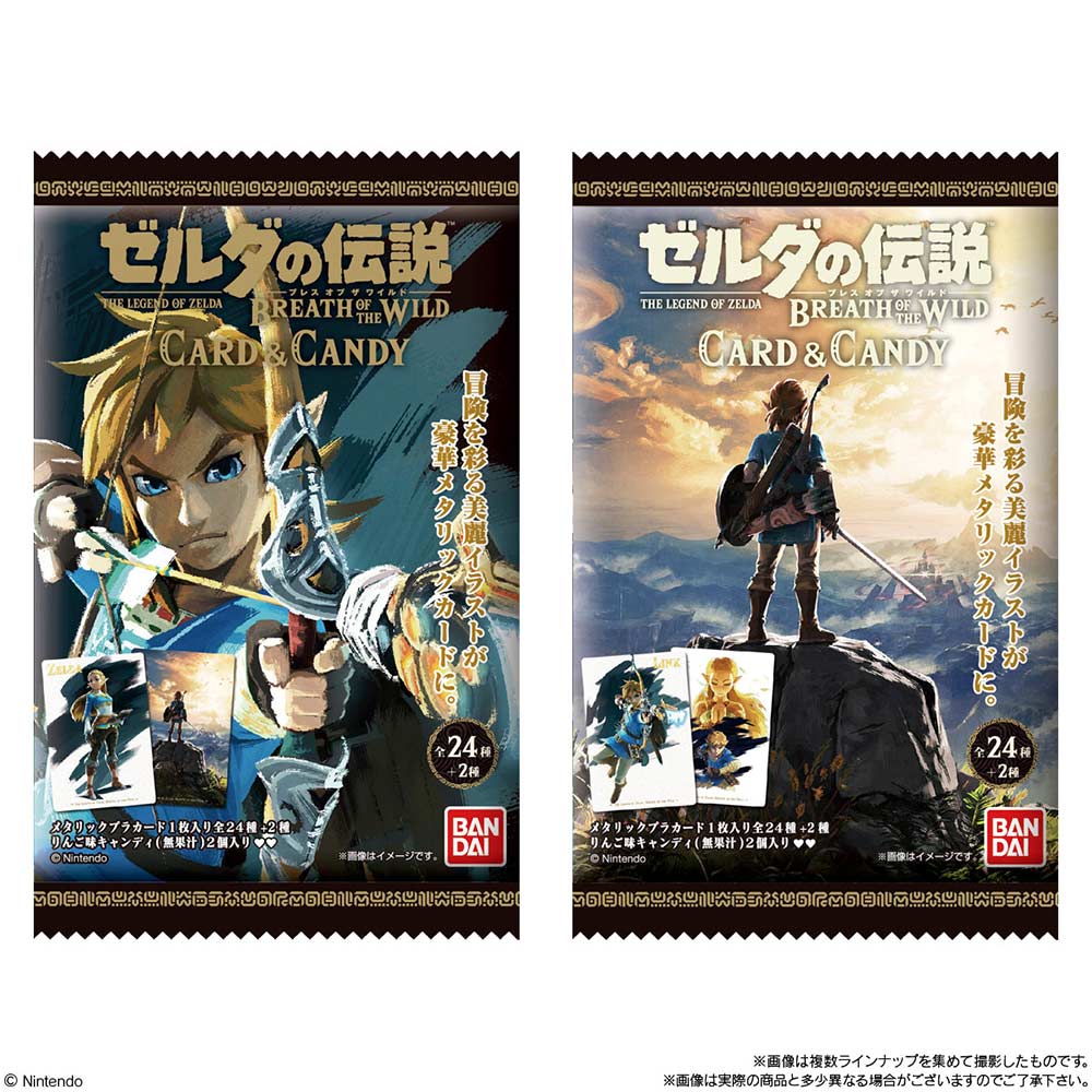 (PO) The Legend of Zelda: Breath of the Wild Card & Candy [BOX] Image_8