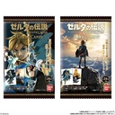 (PO) The Legend of Zelda: Breath of the Wild Card & Candy [BOX] Image_8