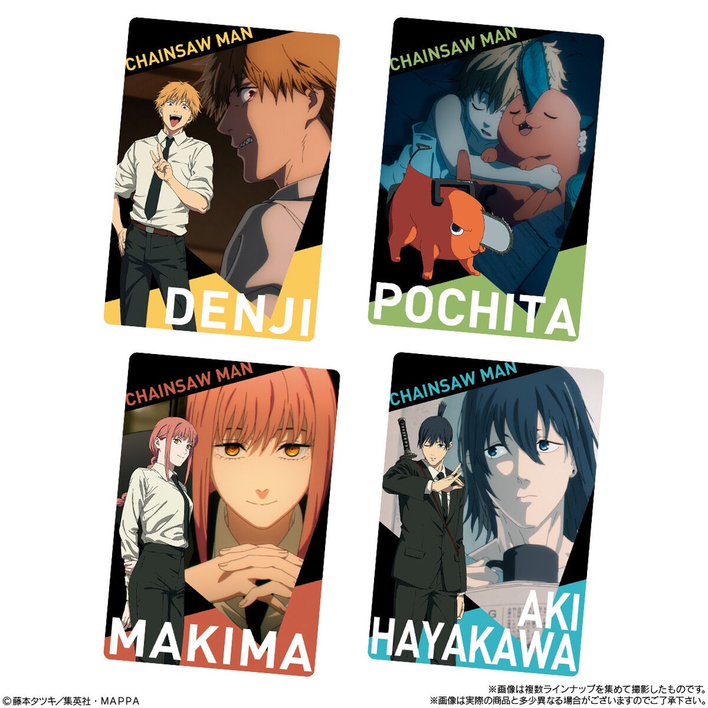 (PO) Chainsaw Man Wafer Card [BOX] Image_2