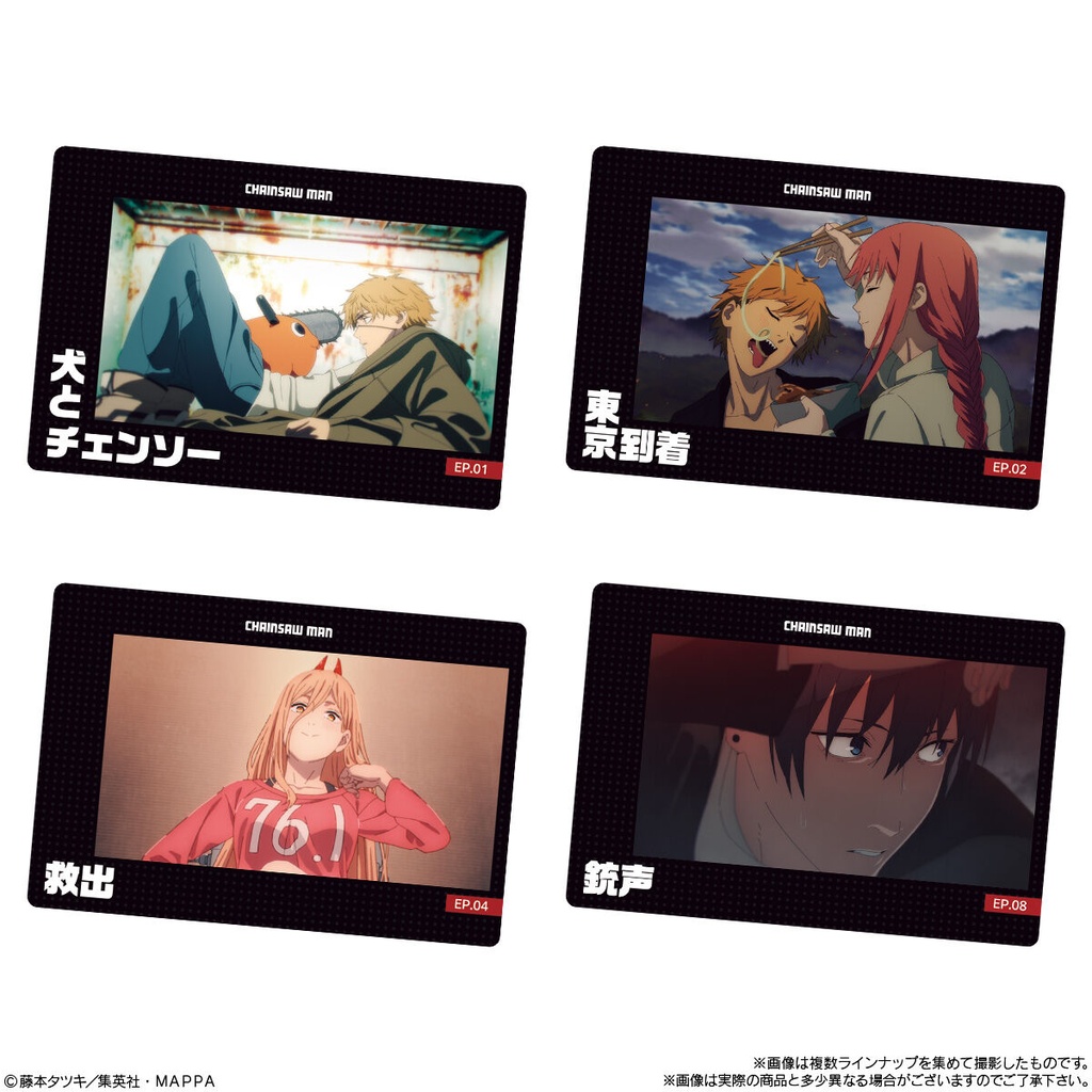 (PO) Chainsaw Man Wafer Card [BOX] Image_3