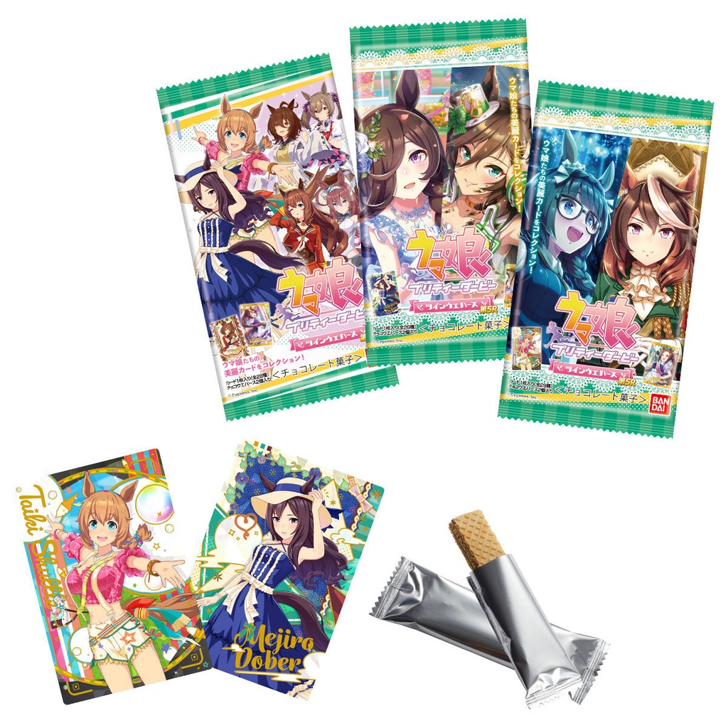 (PO) Uma Musume Pretty Derby Wafer Card 5R [BOX] Image_1