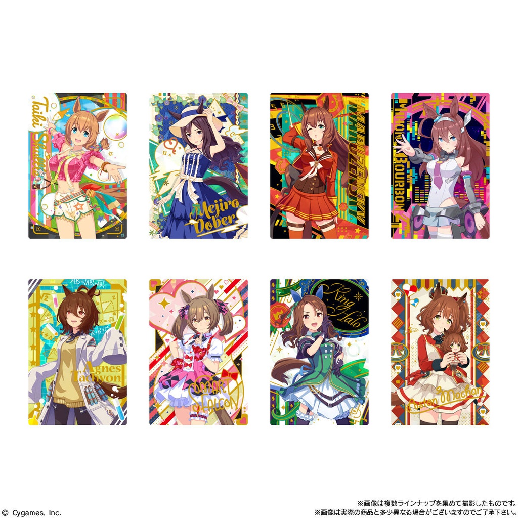(PO) Uma Musume Pretty Derby Wafer Card 5R [BOX] Image_2