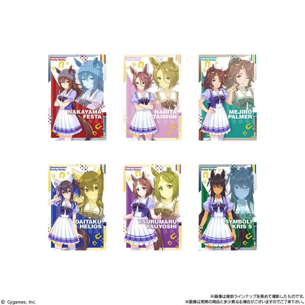 (PO) Uma Musume Pretty Derby Wafer Card 5R [BOX] Image_3