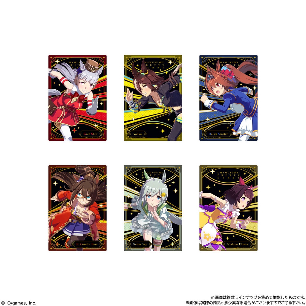 (PO) Uma Musume Pretty Derby Wafer Card 5R [BOX] Image_4