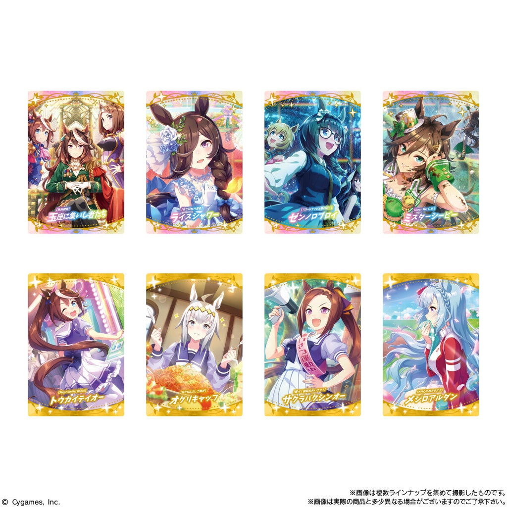 (PO) Uma Musume Pretty Derby Wafer Card 5R [BOX] Image_5