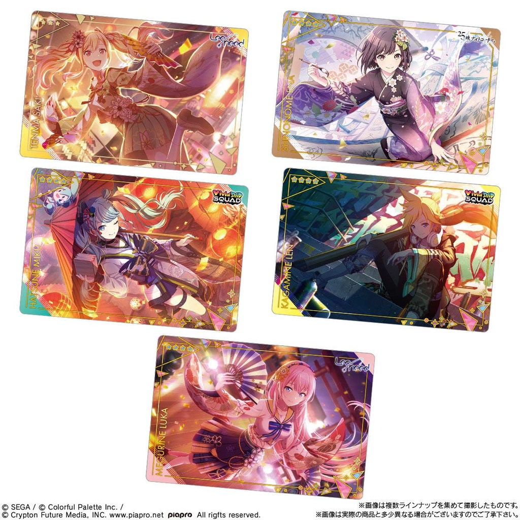 (PO) Project SEKAI Colorful Stage! feat. Hatsune Miku Wafer Card 5 [BOX] Image_4