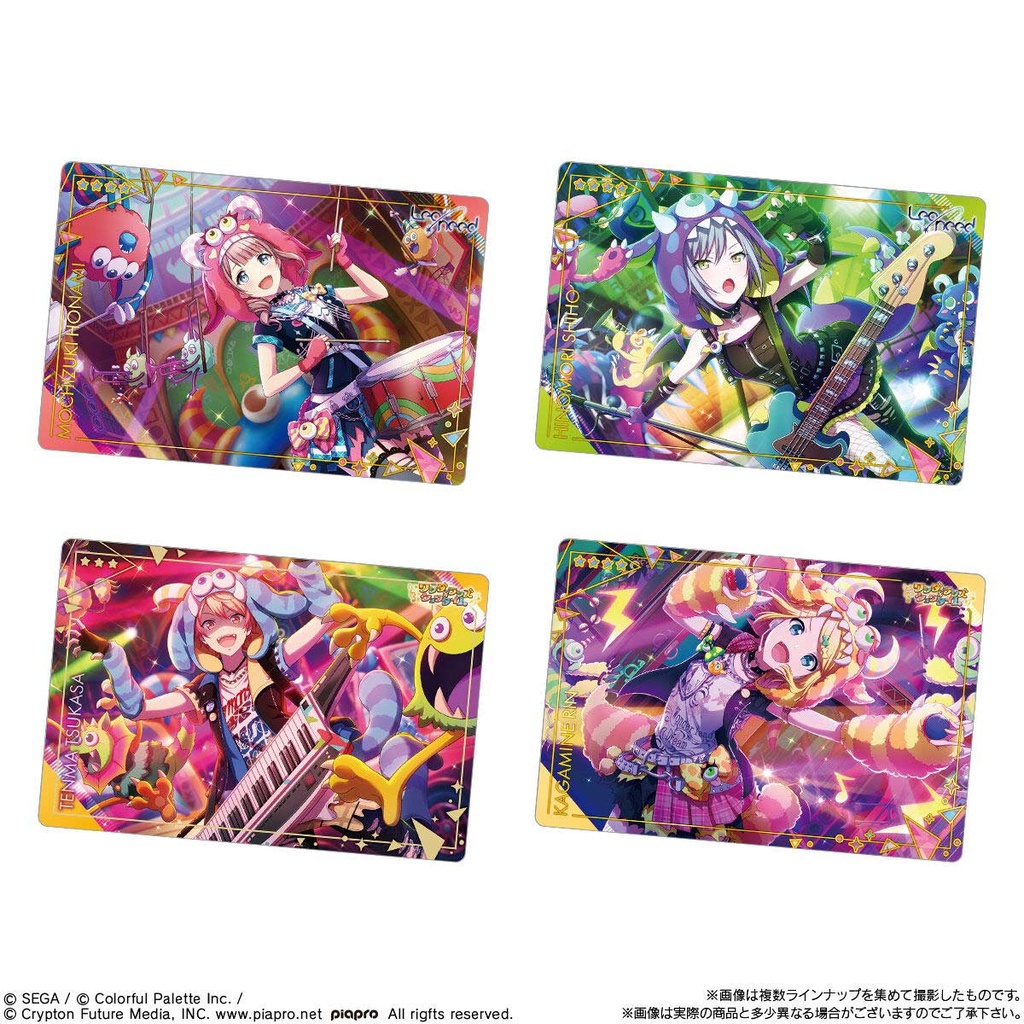 (PO) Project SEKAI Colorful Stage! feat. Hatsune Miku Wafer Card 5 [BOX] Image_5