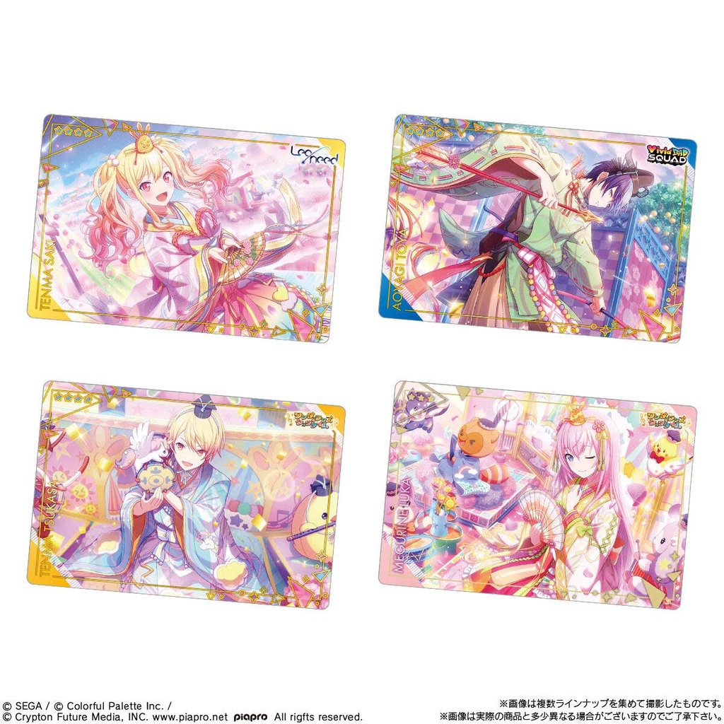 (PO) Project SEKAI Colorful Stage! feat. Hatsune Miku Wafer Card 5 [BOX] Image_6