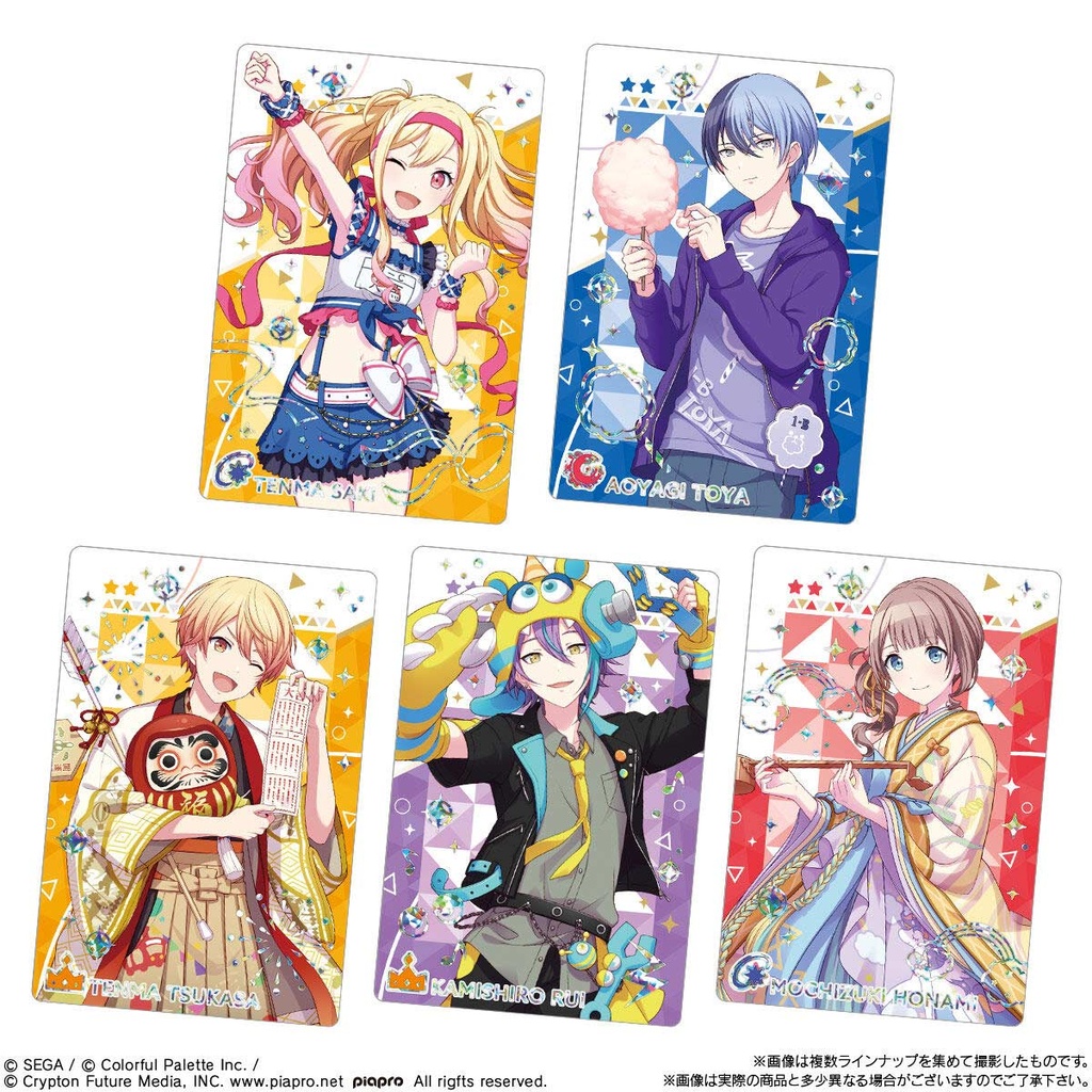 (PO) Project SEKAI Colorful Stage! feat. Hatsune Miku Wafer Card 5 [BOX] Image_7