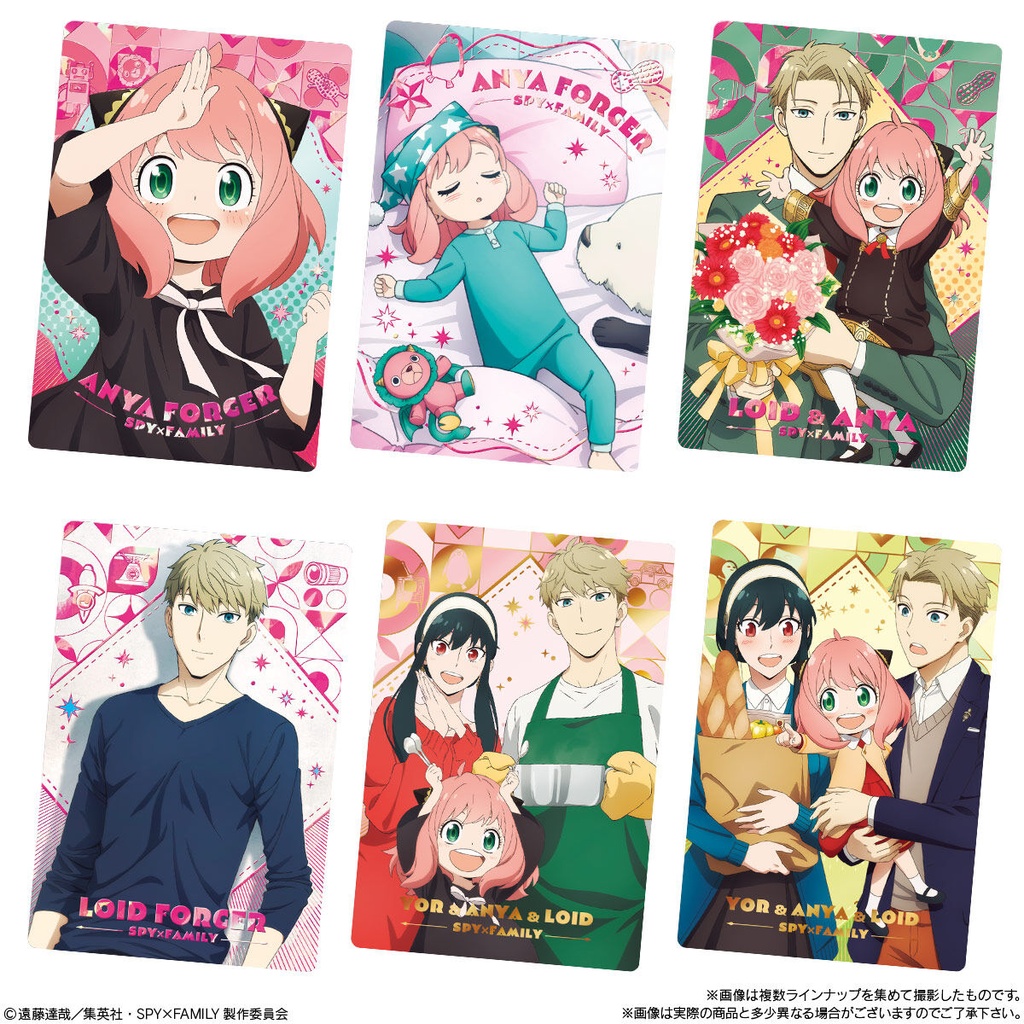 (PO) SPY x FAMILY Card Wafer 2 [BOX] Image_2