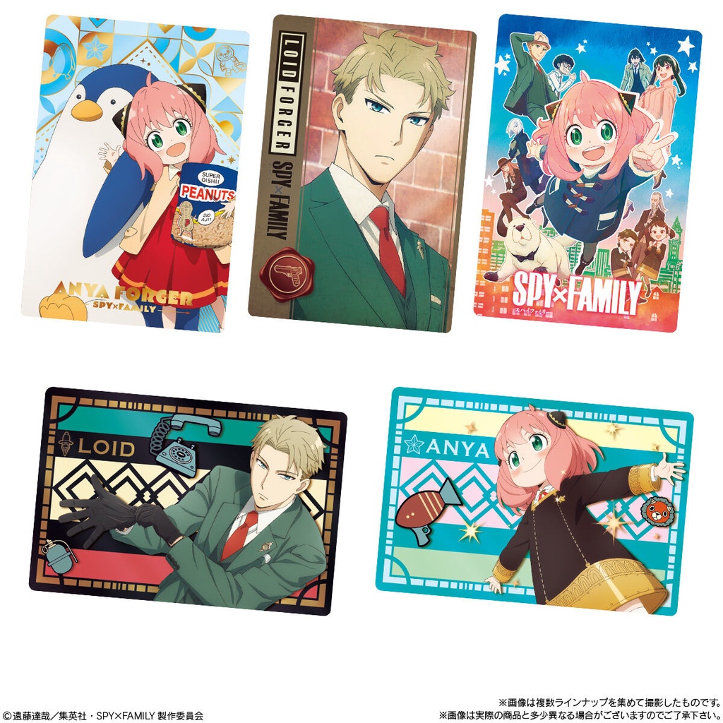 (PO) SPY x FAMILY Card Wafer 2 [BOX] Image_3
