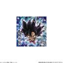 (PO) Dragonball Chosenshi Seal Wafer Super Negai wo Kanaeru God's Dragon [BOX] Image_2