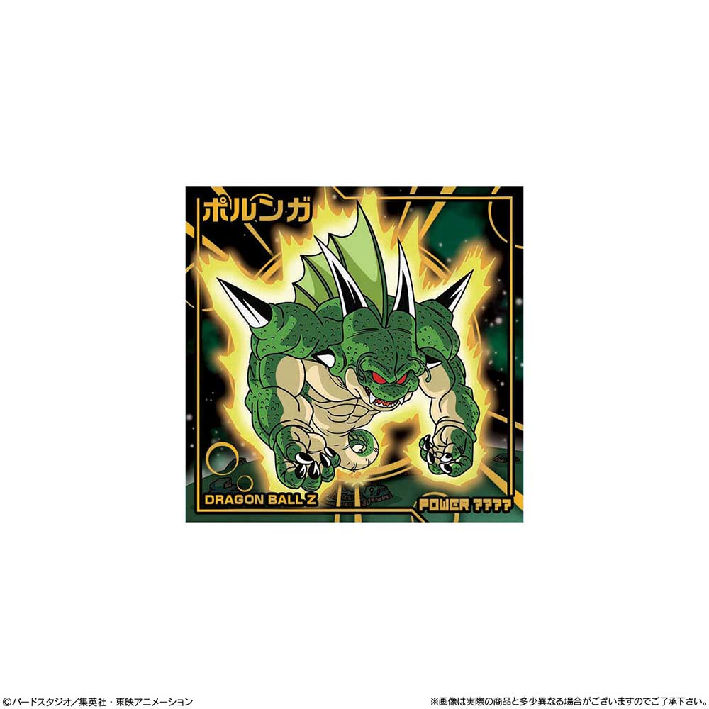 (PO) Dragonball Chosenshi Seal Wafer Super Negai wo Kanaeru God's Dragon [BOX] Image_4