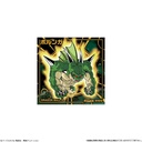 (PO) Dragonball Chosenshi Seal Wafer Super Negai wo Kanaeru God's Dragon [BOX] Image_4