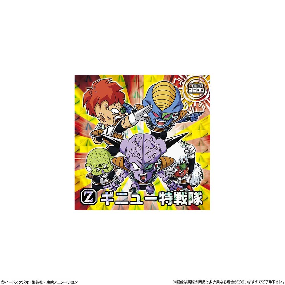 (PO) Dragonball Chosenshi Seal Wafer Super Negai wo Kanaeru God's Dragon [BOX] Image_5