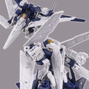 30MM 1/144 eEXM-33 Espossito ? (P Bandai) Image_1