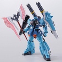 MG Gundam Seed Destiny - Slash Zaku Phantom (Yzal Jule custom) (P Bandai) Image_2