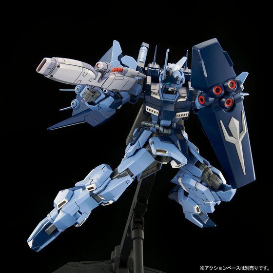 HG MS Gundam Side Story Missing Link - AMX--018 [HADES] Todesritter (P Bandai) Image_5