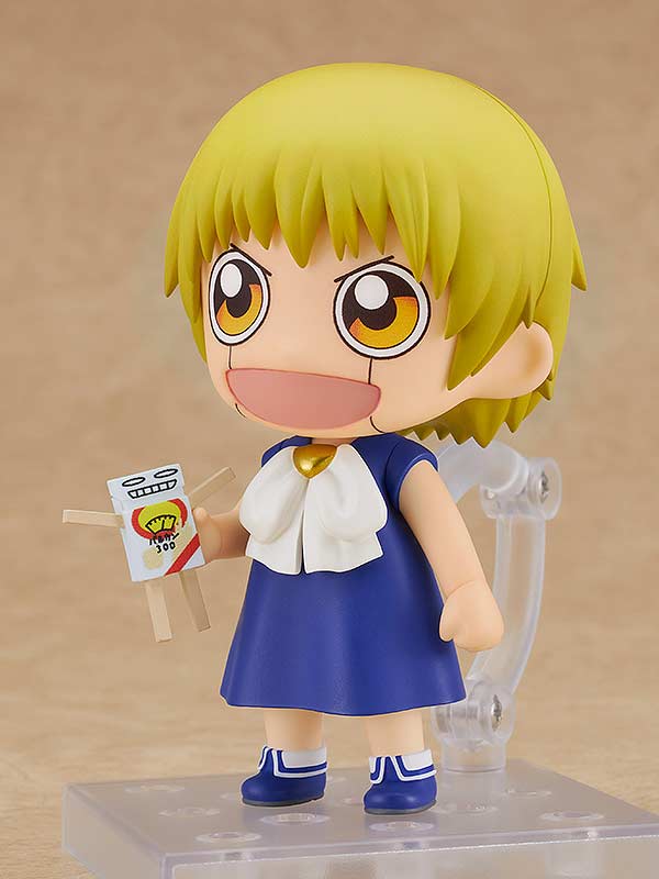 (PO) Nendoroid 2080 Zatch Bell!! - Zatch Bell Image_3