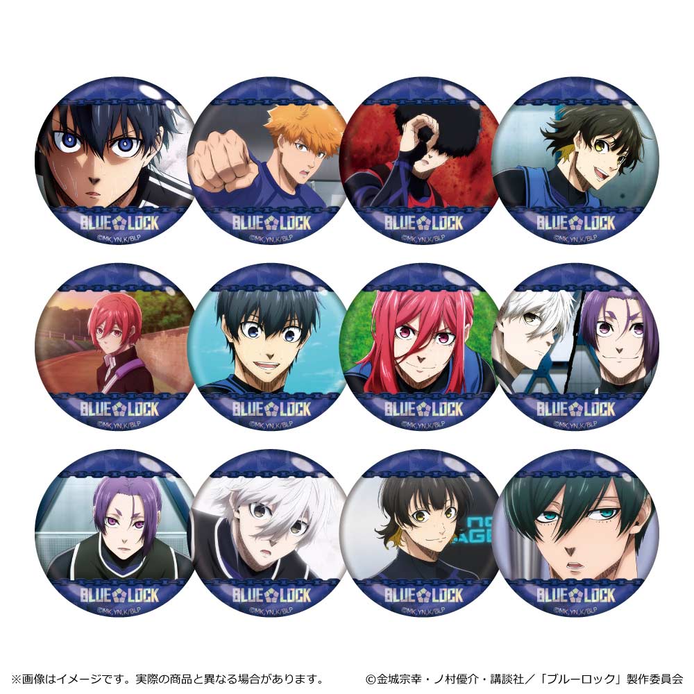 (PO) Blue Lock Trading Hologram Can Badge [BOX] Image_1