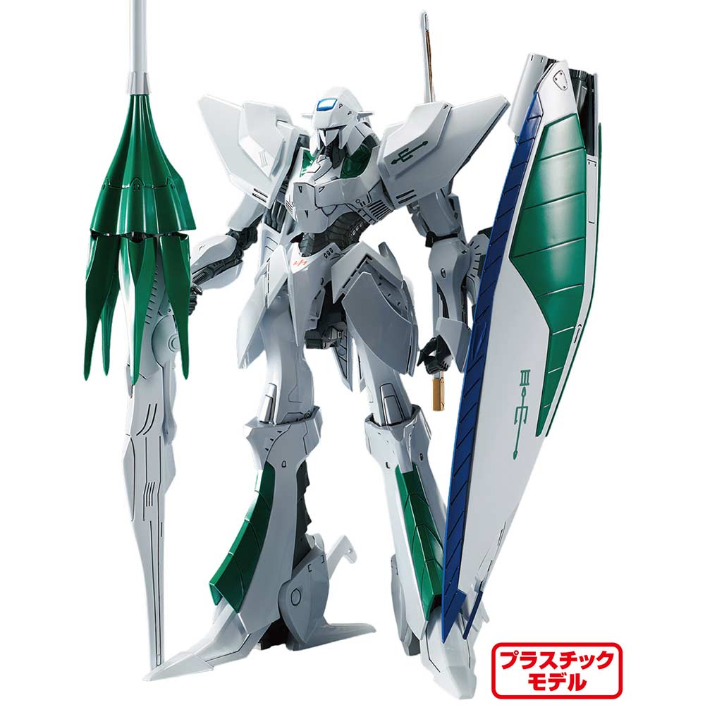 (PO) The Five Star Stories Engage SR3 Late JUNONE (First Limited Edition) Image_2