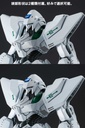 (PO) The Five Star Stories Engage SR3 Late JUNONE (First Limited Edition) Image_10