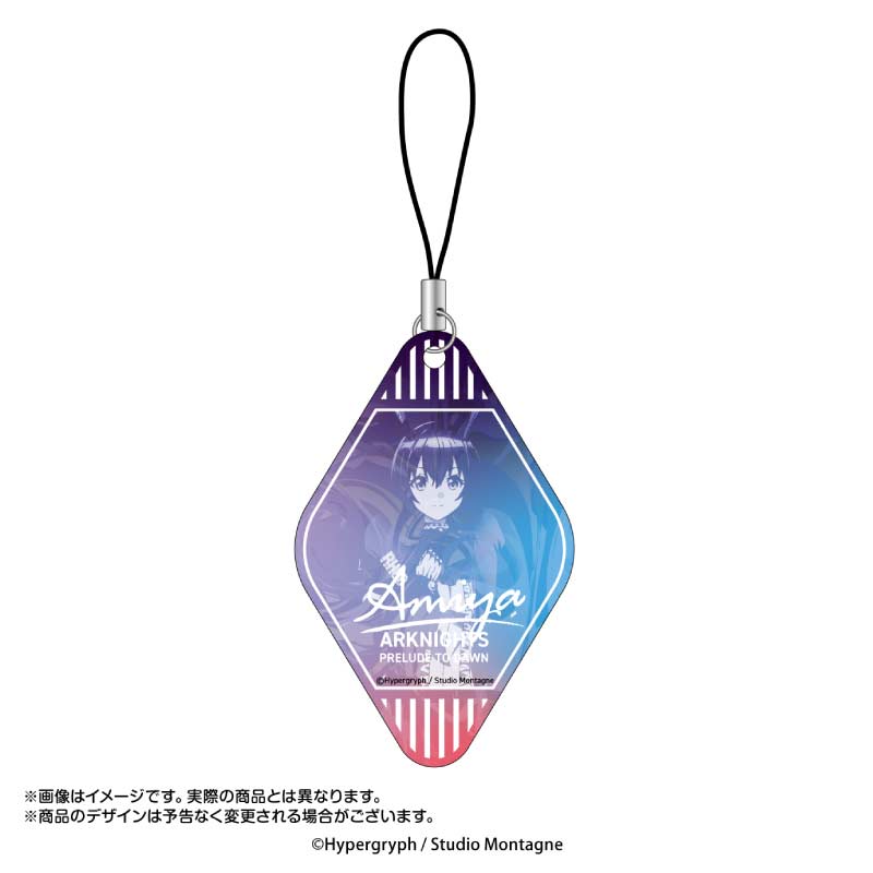 (PO) Arknights: Prelude to Dawn Gradation Key Chain Collection Vol. 1 [BOX] Image_2