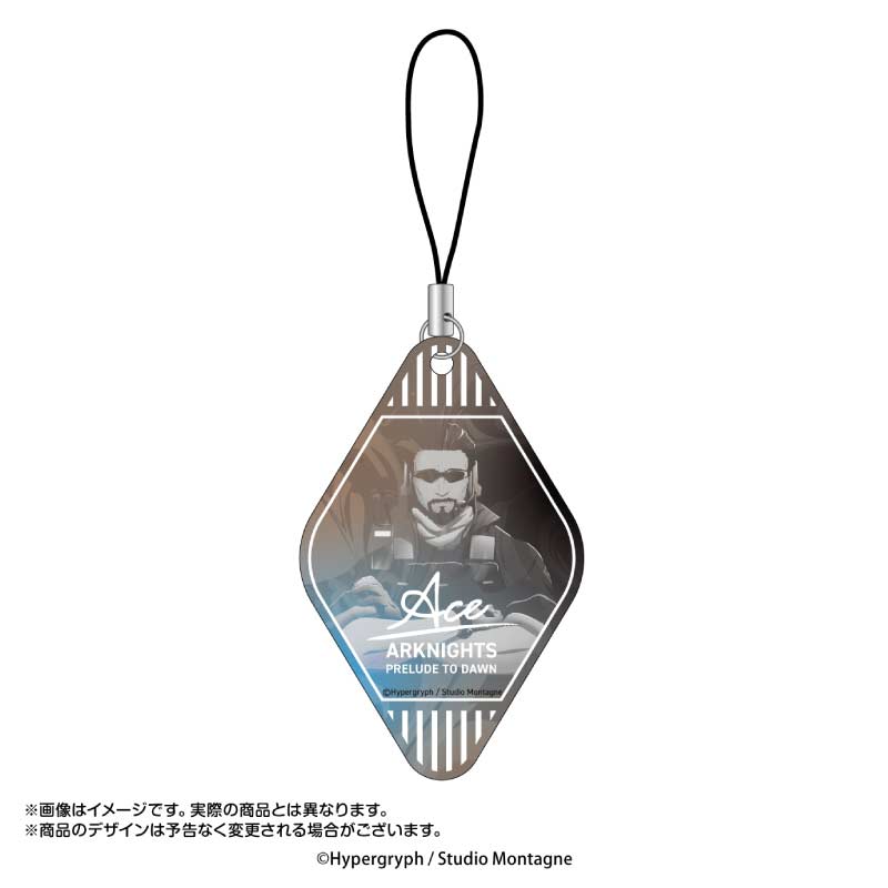 (PO) Arknights: Prelude to Dawn Gradation Key Chain Collection Vol. 1 [BOX] Image_4