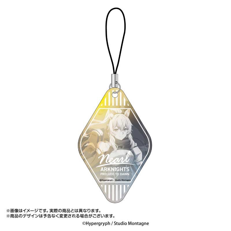 (PO) Arknights: Prelude to Dawn Gradation Key Chain Collection Vol. 1 [BOX] Image_5