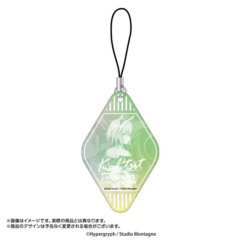 (PO) Arknights: Prelude to Dawn Gradation Key Chain Collection Vol. 2 [BOX] Image_2