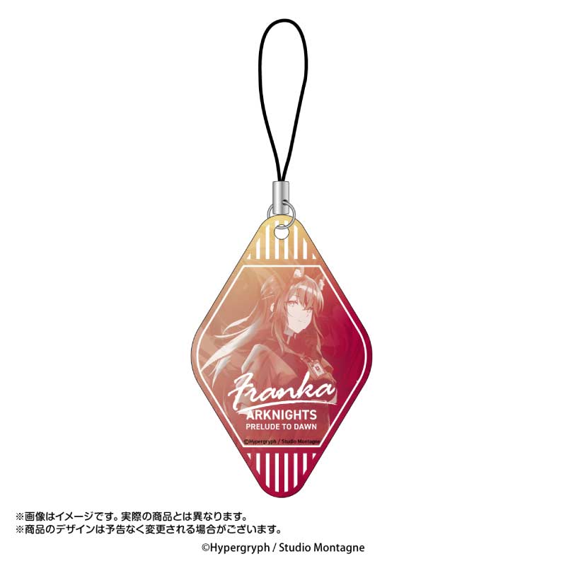 (PO) Arknights: Prelude to Dawn Gradation Key Chain Collection Vol. 2 [BOX] Image_4