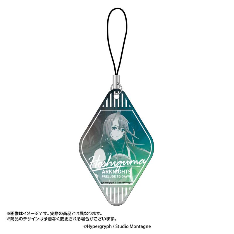 (PO) Arknights: Prelude to Dawn Gradation Key Chain Collection Vol. 2 [BOX] Image_7