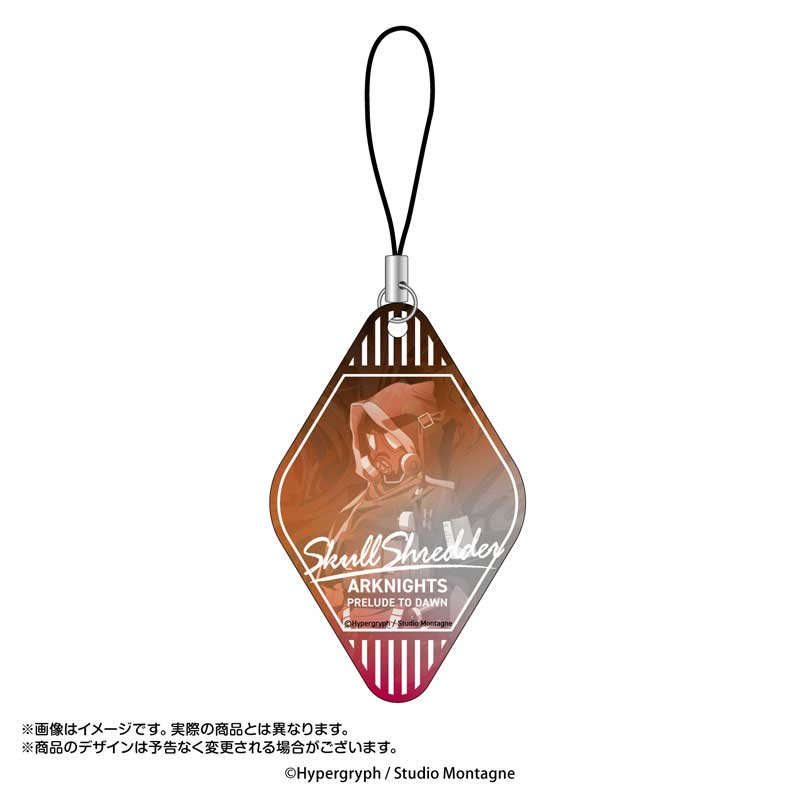 (PO) Arknights: Prelude to Dawn Gradation Key Chain Collection Vol. 2 [BOX] Image_8