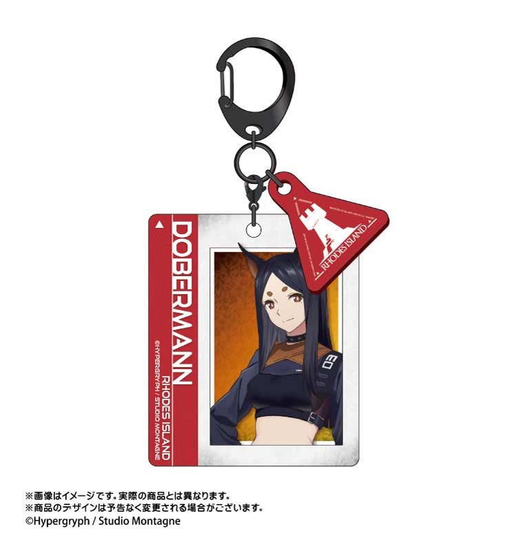 (PO) Arknights: Prelude to Dawn Gradation Logo Charm Key Chain Vol. 2 [BOX] Image_3