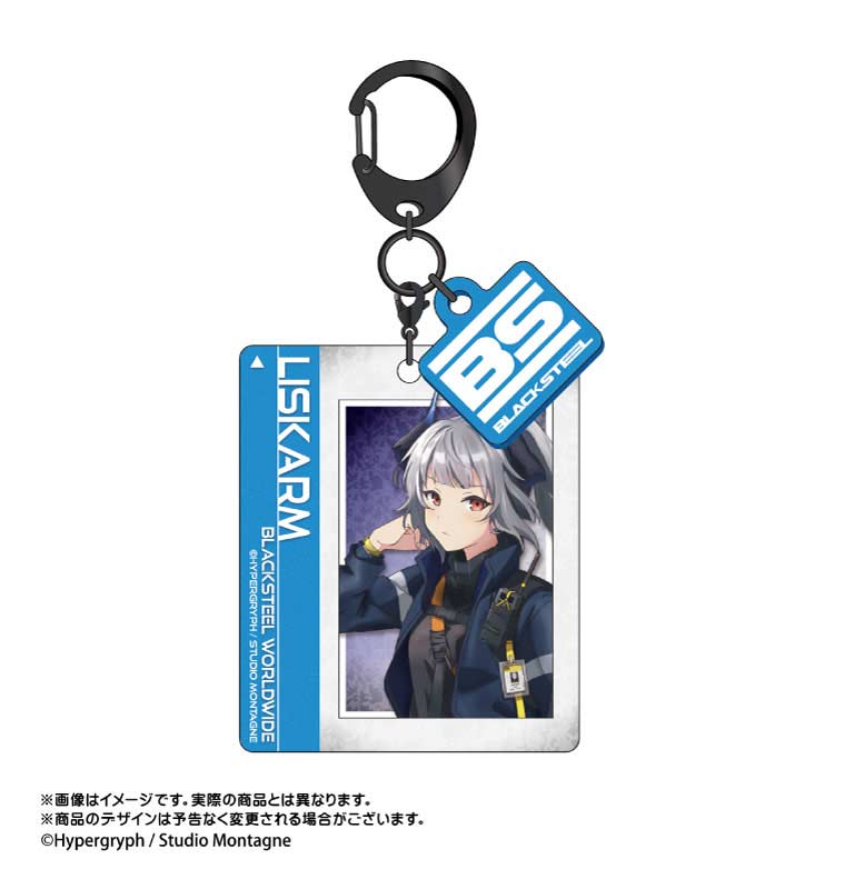 (PO) Arknights: Prelude to Dawn Gradation Logo Charm Key Chain Vol. 2 [BOX] Image_5