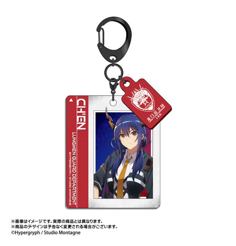 (PO) Arknights: Prelude to Dawn Gradation Logo Charm Key Chain Vol. 2 [BOX] Image_6