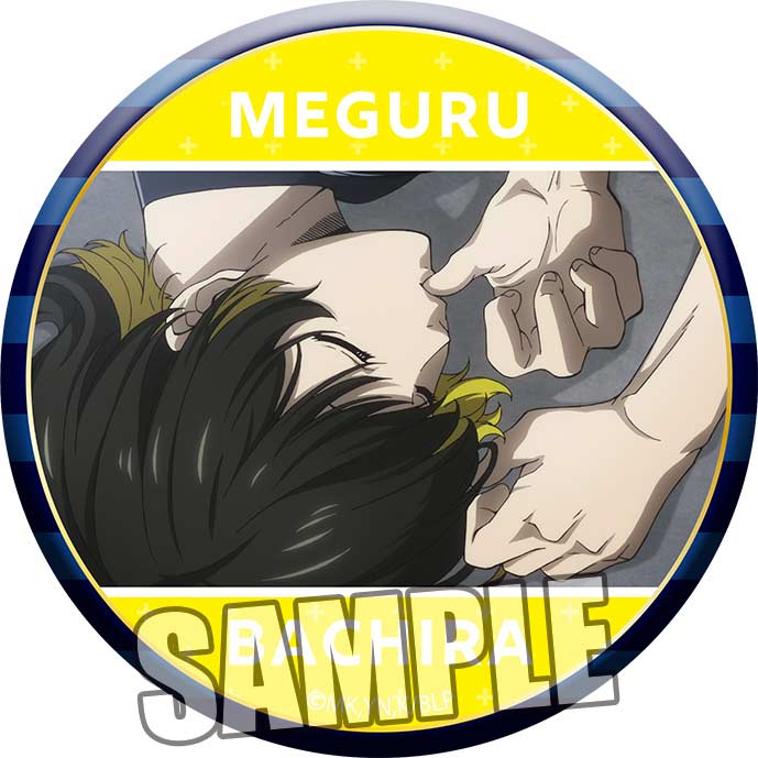 (PO) Broccoli Blue Lock Trading Can Badge [BOX] Image_3