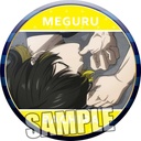 (PO) Broccoli Blue Lock Trading Can Badge [BOX] Image_3