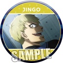 (PO) Broccoli Blue Lock Trading Can Badge [BOX] Image_7