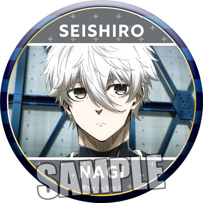 (PO) Broccoli Blue Lock Trading Can Badge [BOX] Image_8