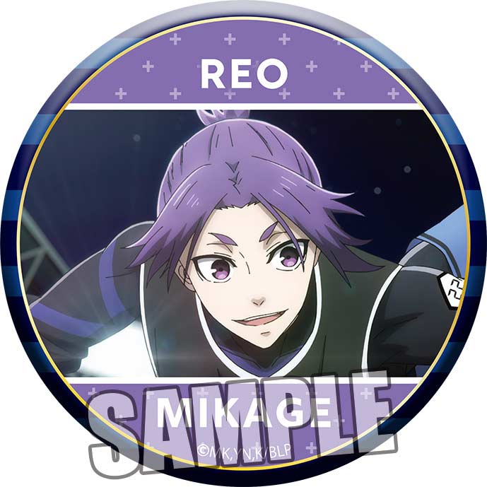 (PO) Broccoli Blue Lock Trading Can Badge [BOX] Image_9