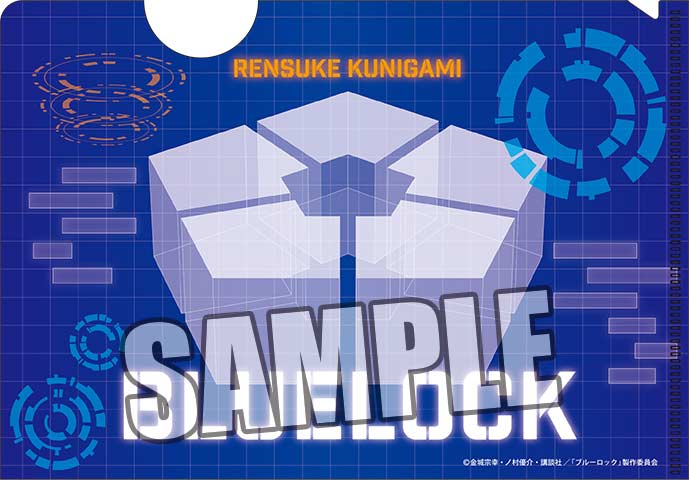 (PO) Broccoli Blue Lock Trading Mini Clear File with Postcard [BOX] Image_9