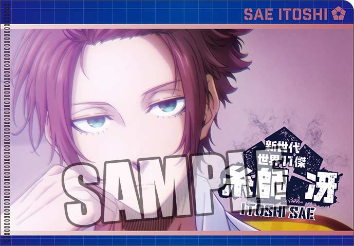 (PO) Broccoli Blue Lock Trading Mini Clear File with Postcard [BOX] Image_23