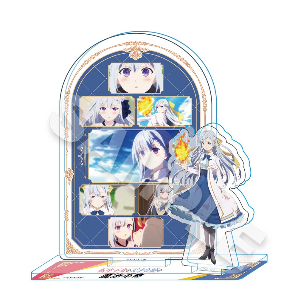 (PO) The Magical Revolution of the Reincarnated Princess and the Genius Young Lady Memories Acrylic Mascot Euphyllia Image_1