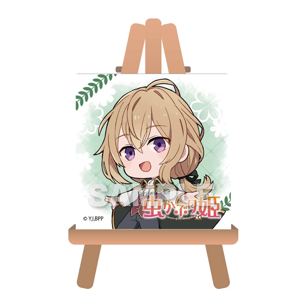 (PO) Bibliophile Princess Mini Canvas Art - Alan Image_1
